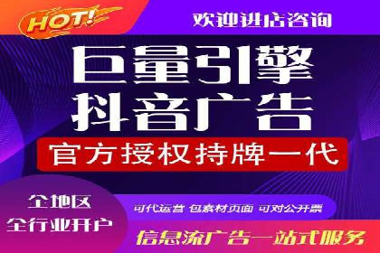 百度推广效果提升的五大优化技巧及案例